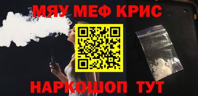 mdpv Донской