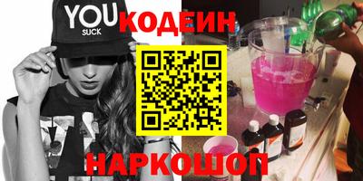 а пвп мука Дубна