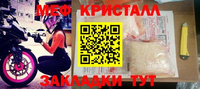 MDMA Premium VHQ Гусь-Хрустальный