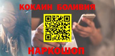 а пвп мука Дубна