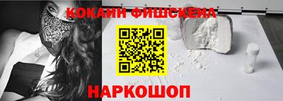 mdpv Донской
