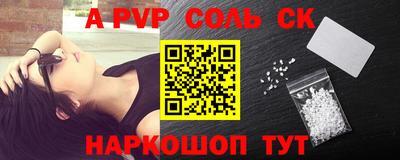 MDMA Premium VHQ Гусь-Хрустальный