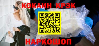 mdpv Донской