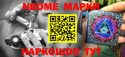 mdpv Донской