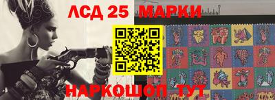 mdpv Донской