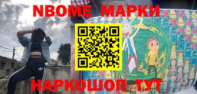 MDMA Premium VHQ Гусь-Хрустальный