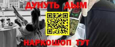 mdpv Донской
