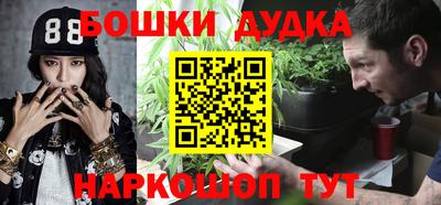 MDMA Premium VHQ Гусь-Хрустальный