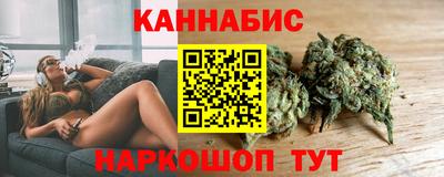 соль курить ск Донецк
