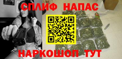 дистиллят марихуана Гусиноозёрск
