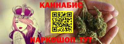 соль курить ск Донецк