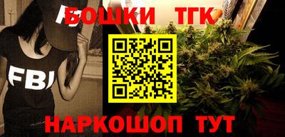 а пвп мука Дубна