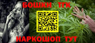 соль курить ск Донецк