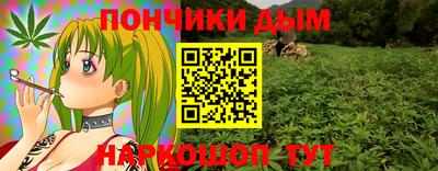 а пвп мука Дубна