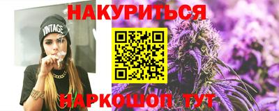 дмт Гусев