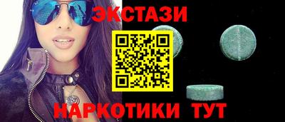 mdpv Донской