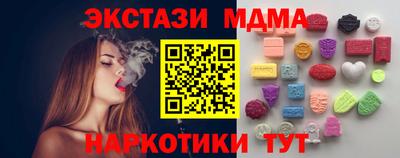 дмт Гусев