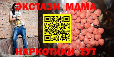 дмт Гусев