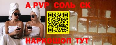 MDMA Premium VHQ Гусь-Хрустальный