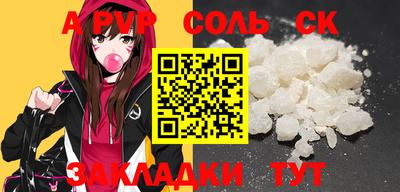 mdpv Донской