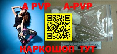 MDMA Premium VHQ Гусь-Хрустальный