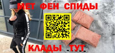 mdpv Донской