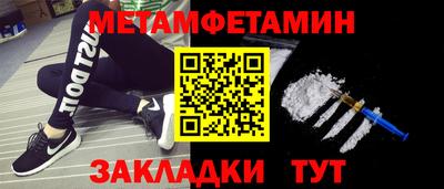 а пвп мука Дубна