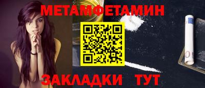 дистиллят марихуана Гусиноозёрск
