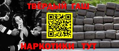 а пвп мука Дубна