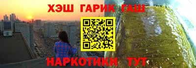 а пвп мука Дубна