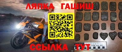 дистиллят марихуана Гусиноозёрск