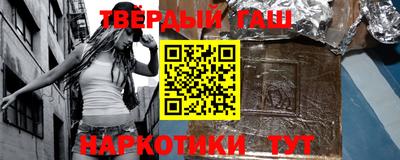 MDMA Premium VHQ Гусь-Хрустальный