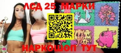 MDMA Premium VHQ Гусь-Хрустальный