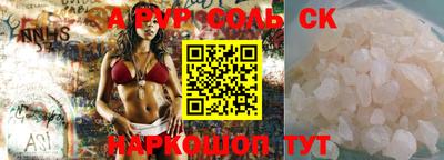 дмт Гусев