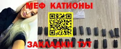 а пвп мука Дубна