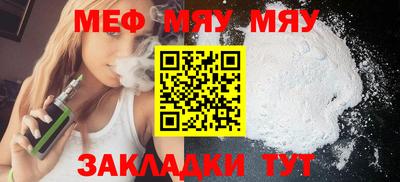 mdpv Донской