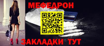 дмт Гусев