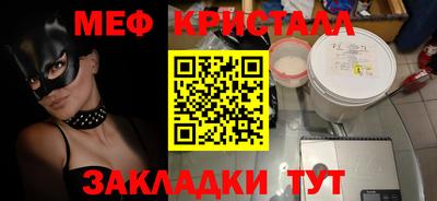 дмт Гусев