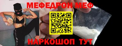 дистиллят марихуана Гусиноозёрск